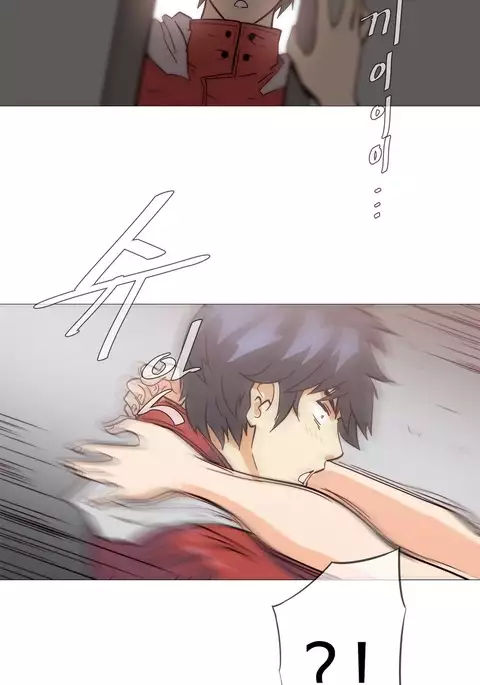 Household Affairs Ch.1-51