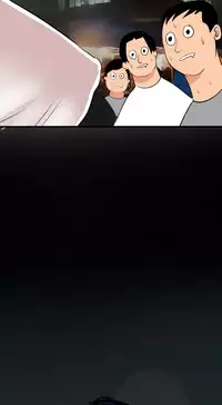 Desire King 欲求王 Ch.41~52 [Chinese]