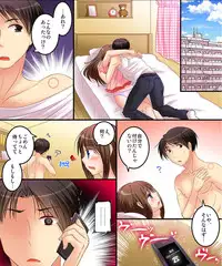 [Amulai Sweet Factory] Mesu Dorei no Shirushi & Yandere Ojou-sama to Nyotaika Choukyou