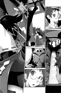 [Kotoyoshi Yumisuke] Kainyuu Miko Uzume Ch. 1-8