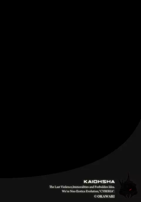 otona ni naru kusuri Ch. 1-8