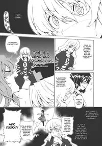 (Reitaisai 7) [Yuki Kagerou (KANZUME)] Playing Gensoukyou Now (Touhou Project) [English] [CGrascal]