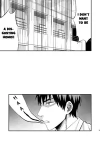 [Nb (Kon)] Mousou danshi Kagamu-kun (Kuroko no Basuke) [English] [ichigo-day] [Digital]