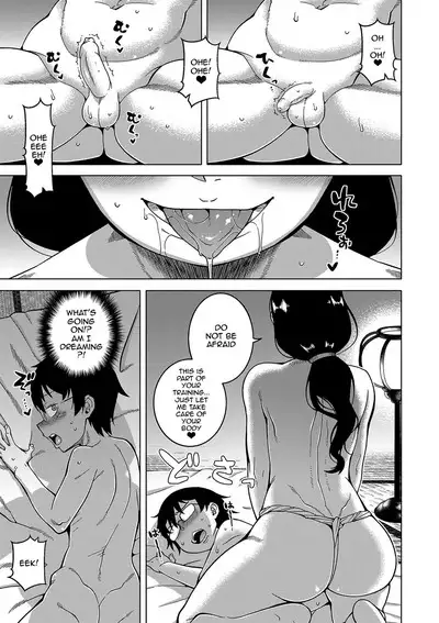 [Takatsu] Kyouso-sama no Tsukurikata | The Making of a Cult Leader Ch.1-2 [English] {Doujins.com} [Digital]