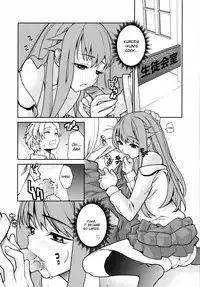 [Tomoe Tenbu] Wise Ass - Ch.1-6 (English)(DeCensored)