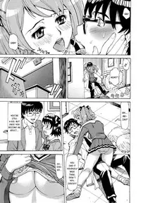 [Makibe Kataru] Inran Seifuku Hame Nikki [English] [Kusanyagi]