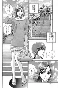 Comic Bazooka 2008-07