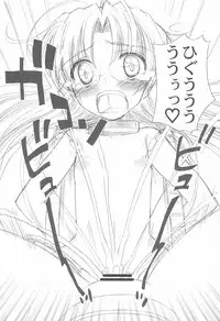 (C78) [Kurage Kenkyuusho (Chouchin Ankou)] Battle for the Planet of the Hams -EPISODE4- (Hamtaro)