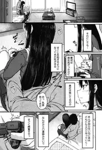 BUSTER COMIC 2016-05 [Digital]