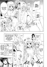 (C80) [Tsunken (Men's)] Chou LOVE-Ru Black (To LOVE-Ru) [English] [CGRascal]
