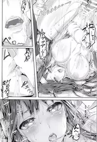 (C87) [Cior (ken-1)] Fleet Girls Pack Vol. 2 (Kantai Collection -KanColle-)