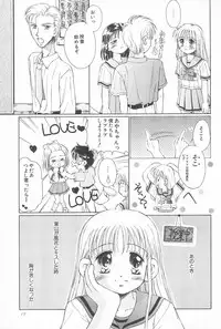 (C53) [PHOENIX PROJECT (Kamikaze Makoto)] Okosama Lunch 2 (Various)