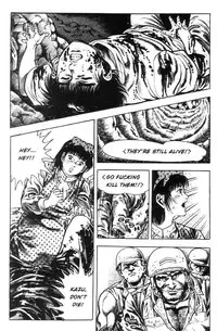 [Maeda Toshio] Adventure Kid Vol.1 [English]