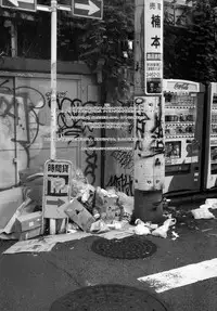 [Studio N.BALL (Haritama Hiroki)] Shibuya no Shibuya (THE IDOLM@STER CINDERELLA GIRLS)