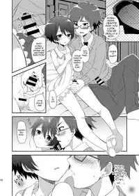 [Shishunki Paradigm (Amu)] Kyoukai Shounen (Rampo Kitan- Game of Laplace) [English] [Digital]