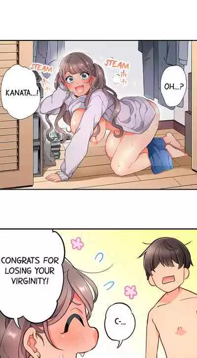 [Aoki Nanase] My Friend Came Back From the Future to Fuck Me (Ongoing) (Ch. 1 - 12)