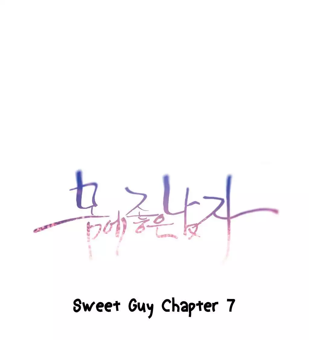 Sweet Guy Ch.1-50