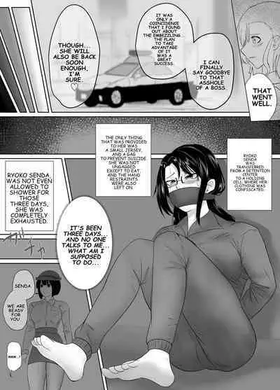 To capture the corrupt chief a tale of reflection!