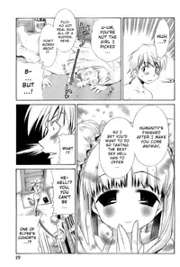 [Seguchi Takahiro] Ore Tama | My Balls Ch. 1-41 (Complete) + Extras [English]