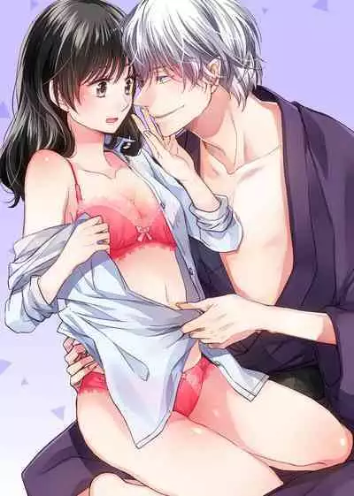 koi no kamisama wa sukebenanodesu. | 恋爱神明大人是色鬼 1-6 end