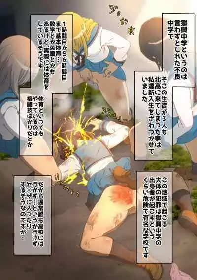 (Dining) haruhi suzumiya