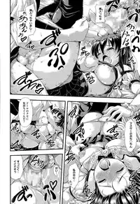 COMIC Megastore Alpha 2015-09