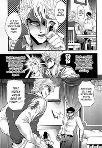(Golden Blood 17) [GOMIX! (Kijima Daisyarin)] Joker Game (JoJo's Bizarre Adventure) [English] {Leon990 Scanlations}