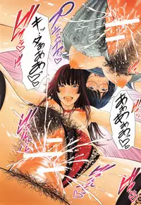 [gonza] Midaraane to Jyukunikuduma