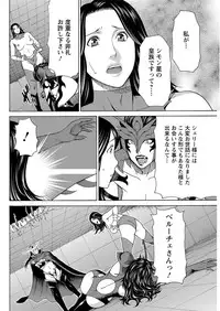 Action Pizazz 2016-11 [Digital]