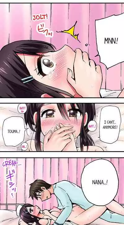 Pranking the Working Nurse Ch.14/?