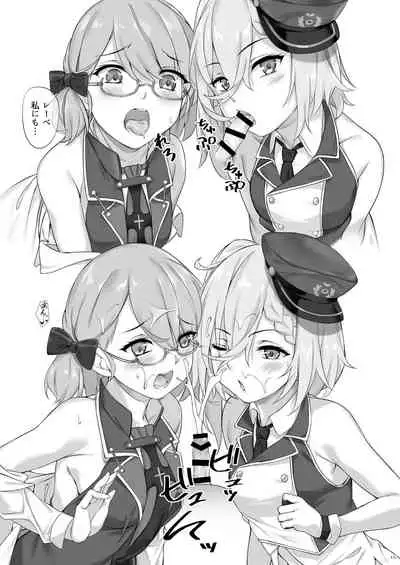 [Salt choc (Naha 78)] Tekketsu Onee-chan no Shota Kanyuu Inroku - Iron-Blooded Sister's Shota Solicitation Indecent Record (Azur Lane) [Digital]