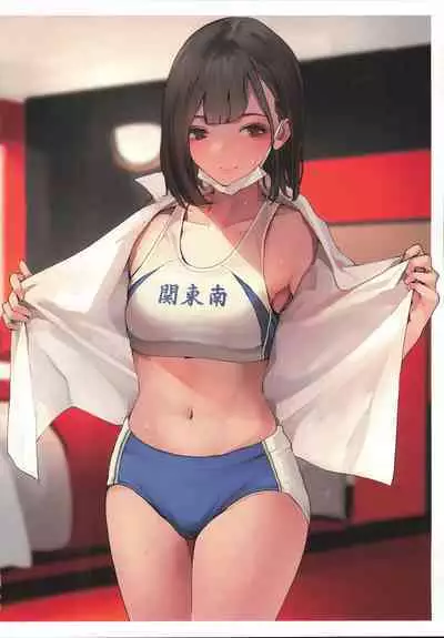 Houkago Uraaka Joshi