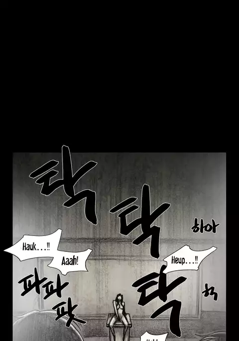 House of Dolls Ch.0-16