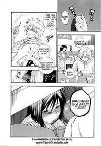 [Azuma Tesshin] Futari de Dekirumon - You & I can do every lovemaking [English] [Tigoris]