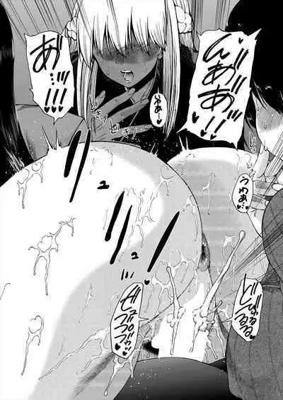 COMIC Mugen Tensei 2023-02