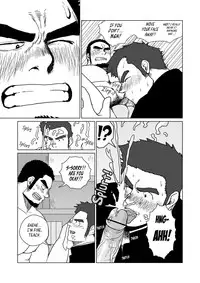 (C81) [Mousou Wakusei (Moritake)] FULLBOCKY - Sensei wa Stripper!? | FULLBOCKY - My Teacher is a Stripper!? [English] [Leon990 Scanlations]