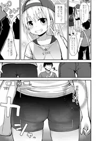 COMIC LO 2018-01 [Digital]