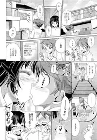 COMIC Megastore 2011-01