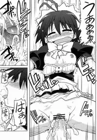 (SC37) [S-Force (Serebi Ryousangata)] MASTER XRATED 01 ~Kikuchi Makoto-kun no Seikou~ (THE iDOLM@STER)