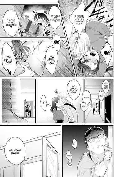 [Panchira Steak] Yuwaku Mille-Feuille Ch.1-7 / Seduction Mille-Feuille Ch.1-7 [English] {Doujins.com}