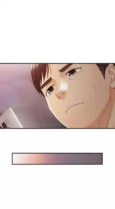 Young Boss Manhwa 01-73 [English]