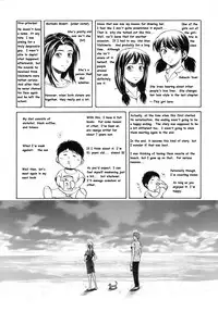 [Fuuga] Kyoushi to Seito to - Teacher and Student [English] [Sei-Jin + Yoshio + Faytear]