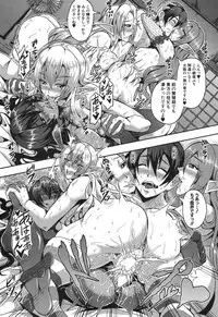 COMIC MILF 2017-10 Vol. 38 [Digital]