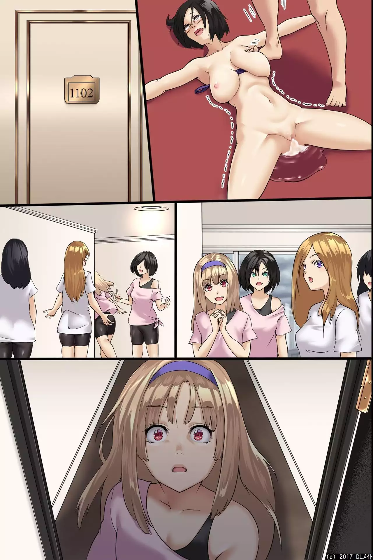 Pandemic ~ A Harem Established