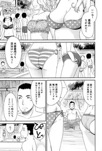 COMIC Anthurium 2016-09