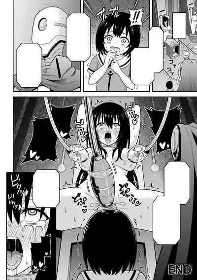 (Futanari Ningen Bokujou Sakusei & Naedoko Heroine Tairyou Nyuuka! Vol. 2) [Hitsumabushi] Chingyurariti ~Futanari Shibo Sei Shussan Koujou~ | Singularity ~Futanari Semen Extraction and Birthing Factory~ [Japanese, Cleaned]