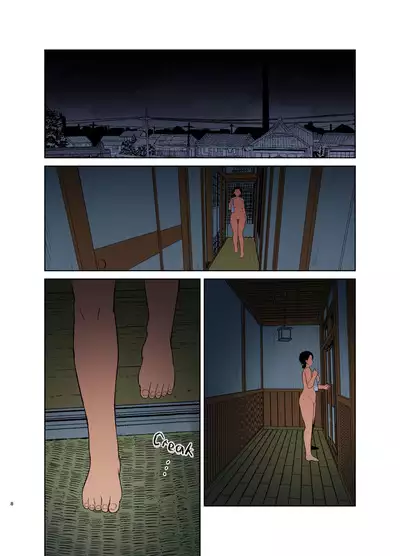 Haha Naru Nichijou | Everyday of a Mother