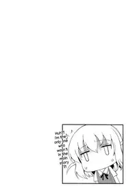 (C86) [Mugen Jirai (Mushi)] Super Taikan Ero Sugoroku Sakusen | Super Sensational Erotic Board Game Strategy (D-Frag!) [English] {doujin-moe.us}