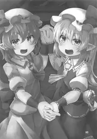 Flan-chan no Ero Trap Dungeon Orgasm tentacles