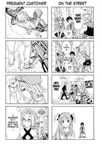 [Seto Yuuki] Stretta [English] {Ryuutama} [Decensored]